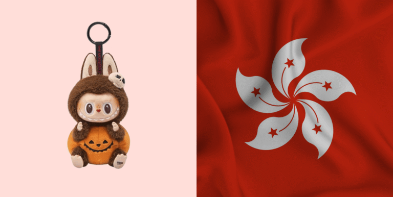 Buy Labubu Keychains in Hong Kong