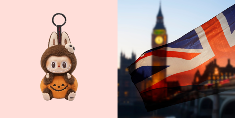 Labubu Keychains UK