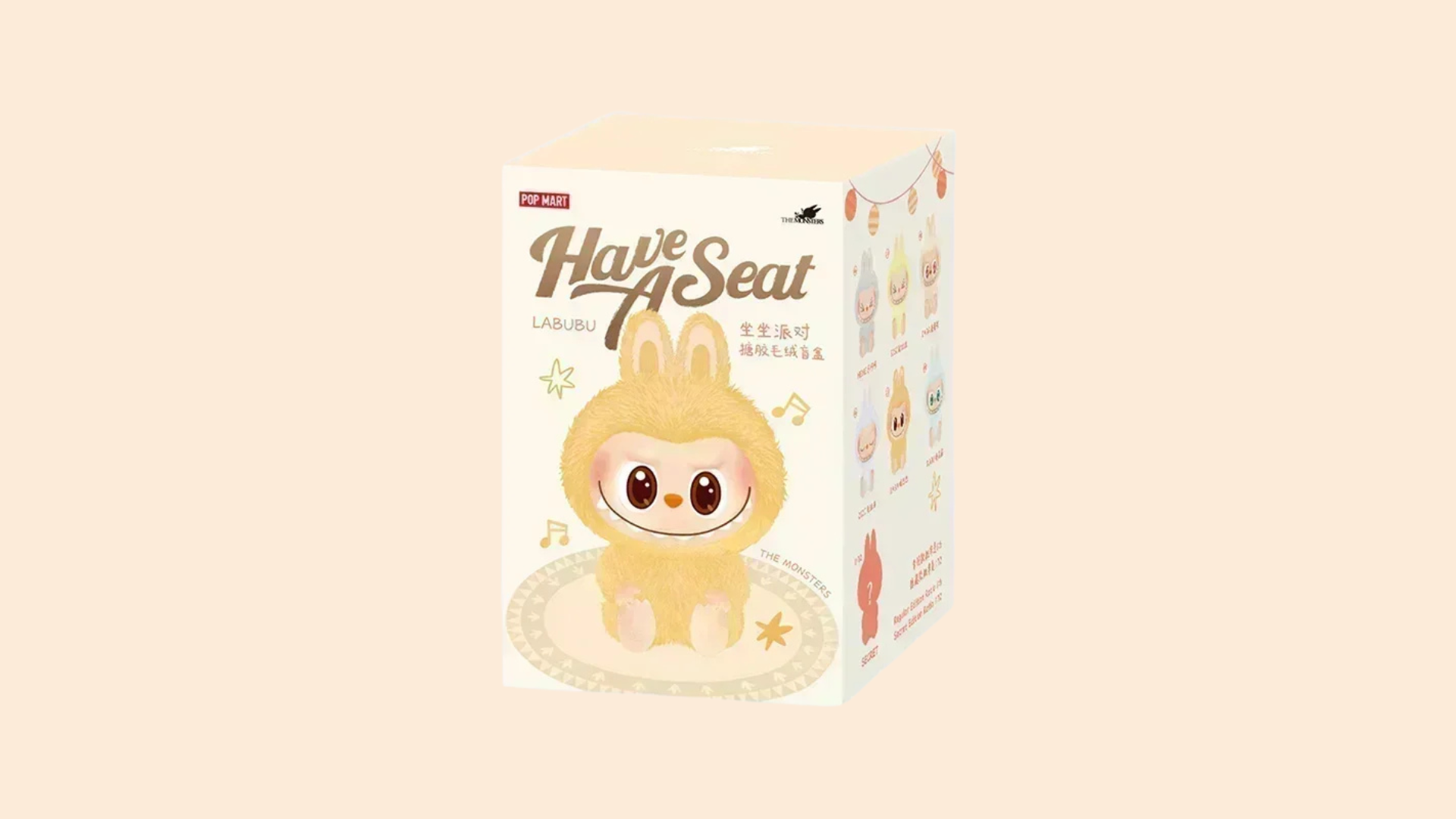 Labubu have a seat keychains