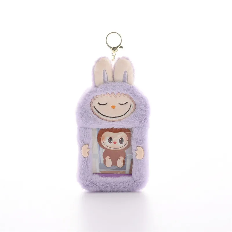 Labubu ID Card Fluffy Keychain