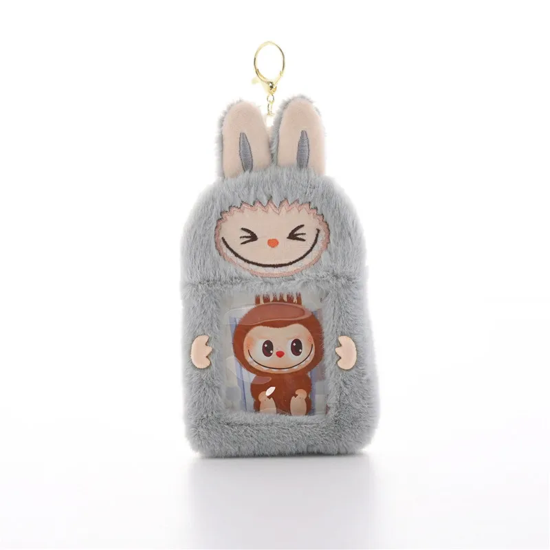 Labubu ID Card Fluffy Keychain