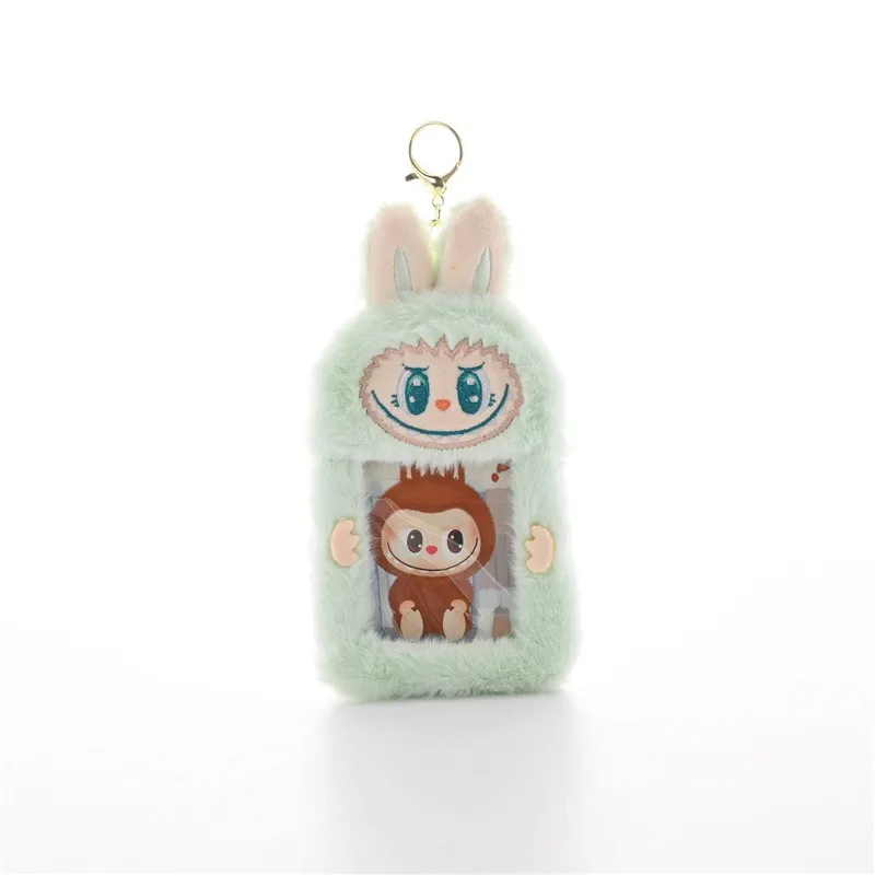Labubu ID Card Fluffy Keychain