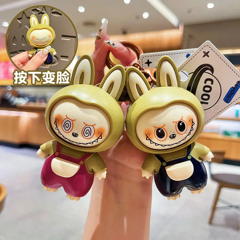 La Boo Boo Keychain