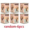 random-6pcs